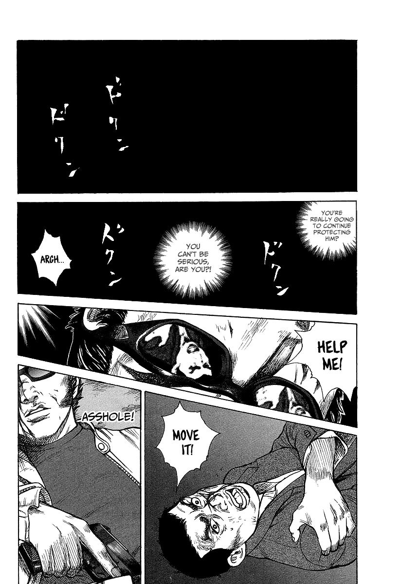 Kyou Kara Hitman - Chapter 31.5 : Kazuo