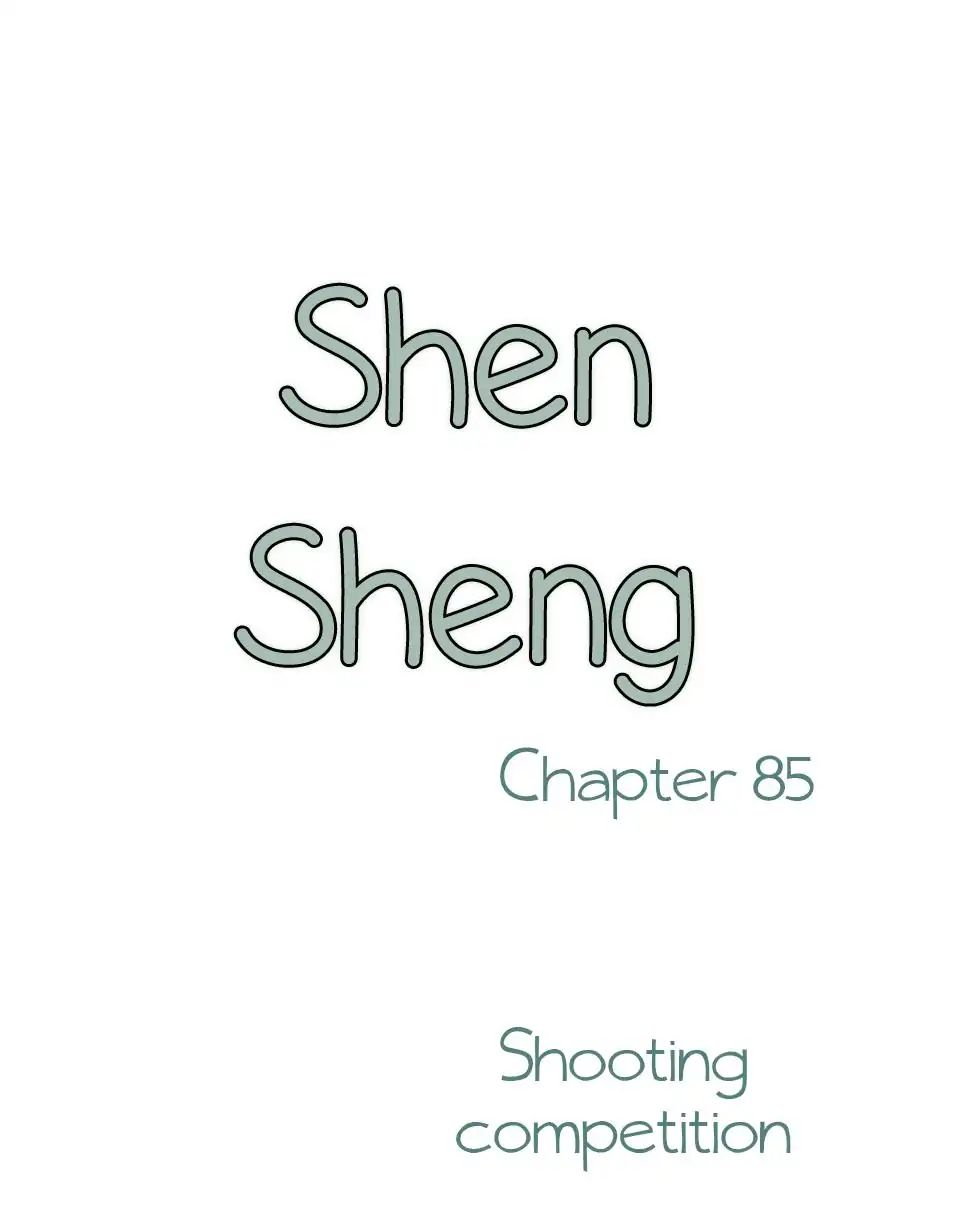 Chen Sheng - Chapter 85