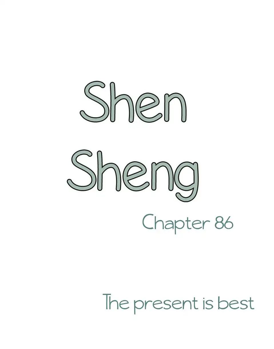 Chen Sheng - Chapter 86