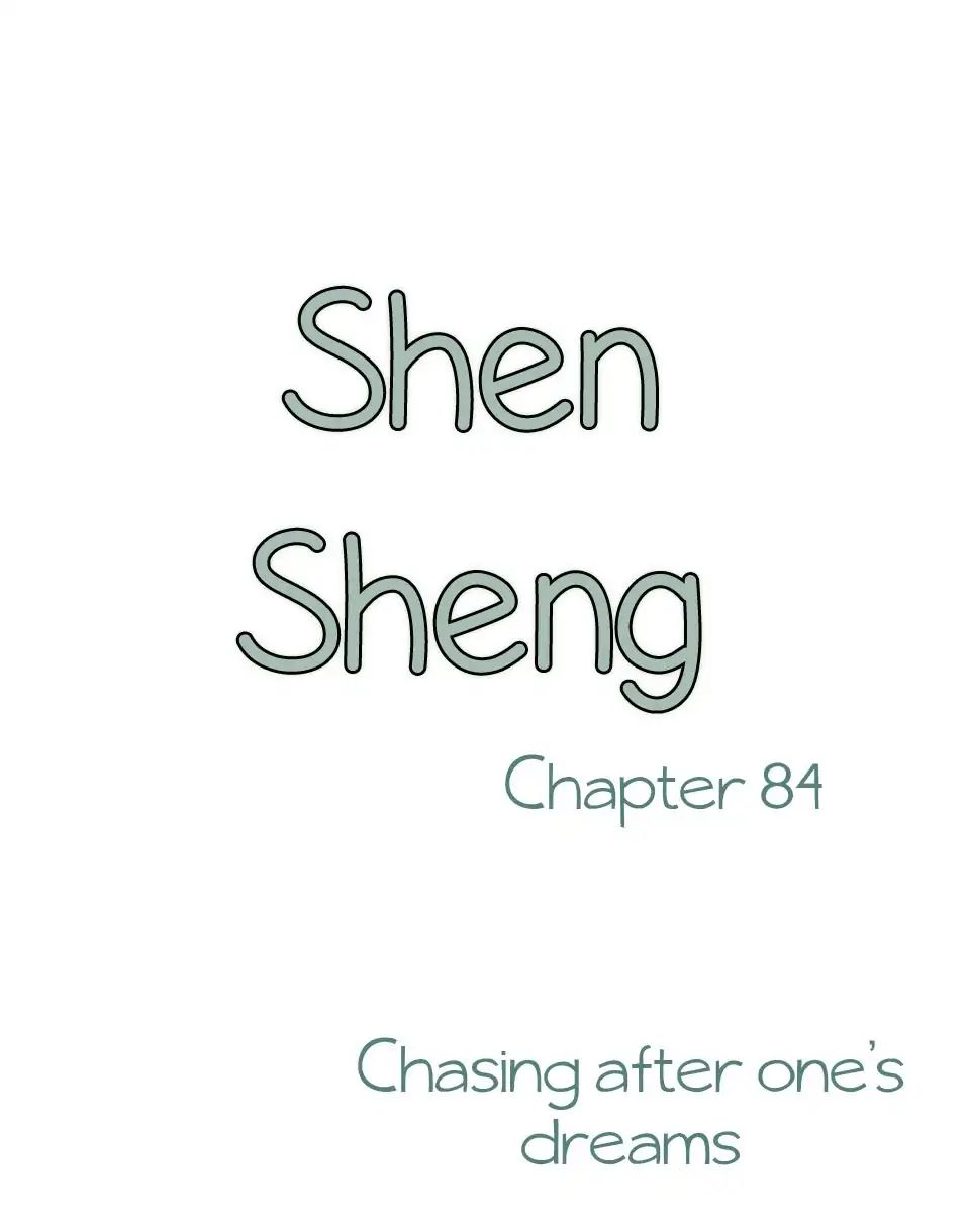 Chen Sheng - Chapter 84