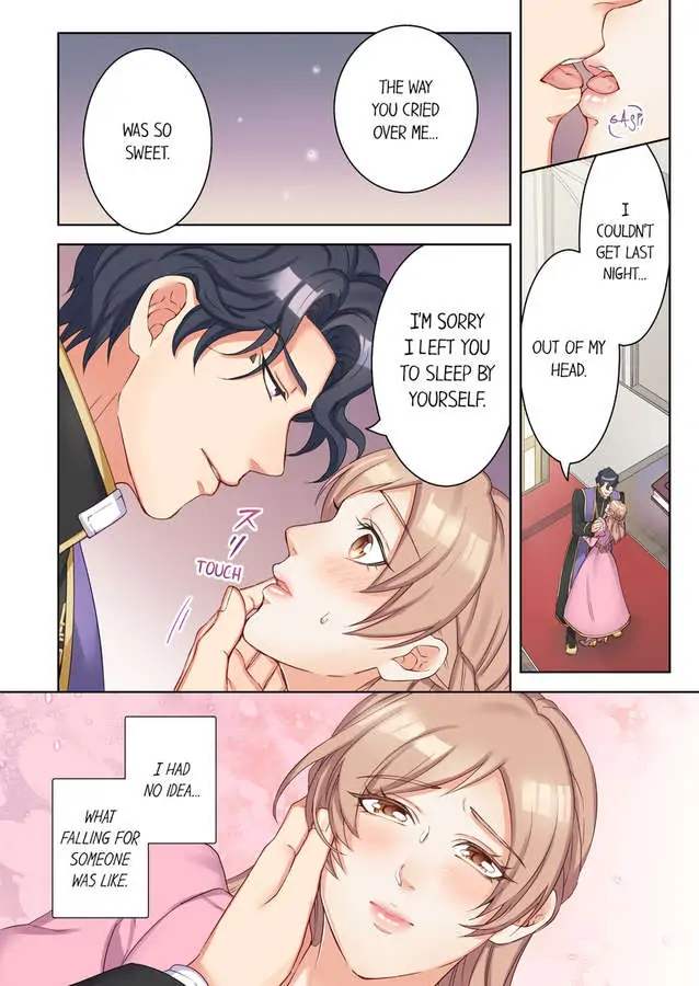 Tensei Seijo, Maou Aku Ni Nomi Hatsujou Su ~ Kouryaku Taishou Ni Wa Zettai Ni Tokimeke Nai Isekai De - Chapter 26