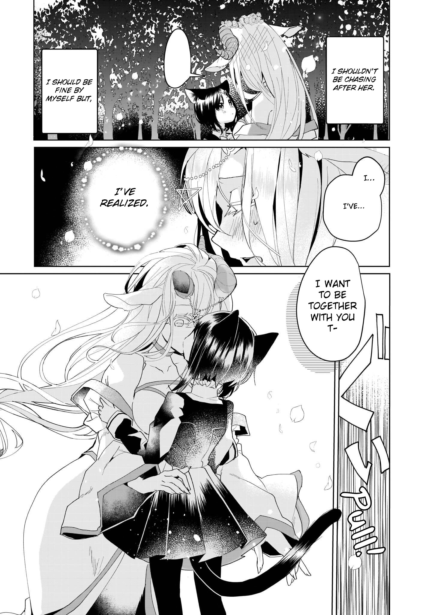 Vanilla Jingai X Jingai Yuri Anthology - Vol.1 Chapter 3: The Sacrificial Bride