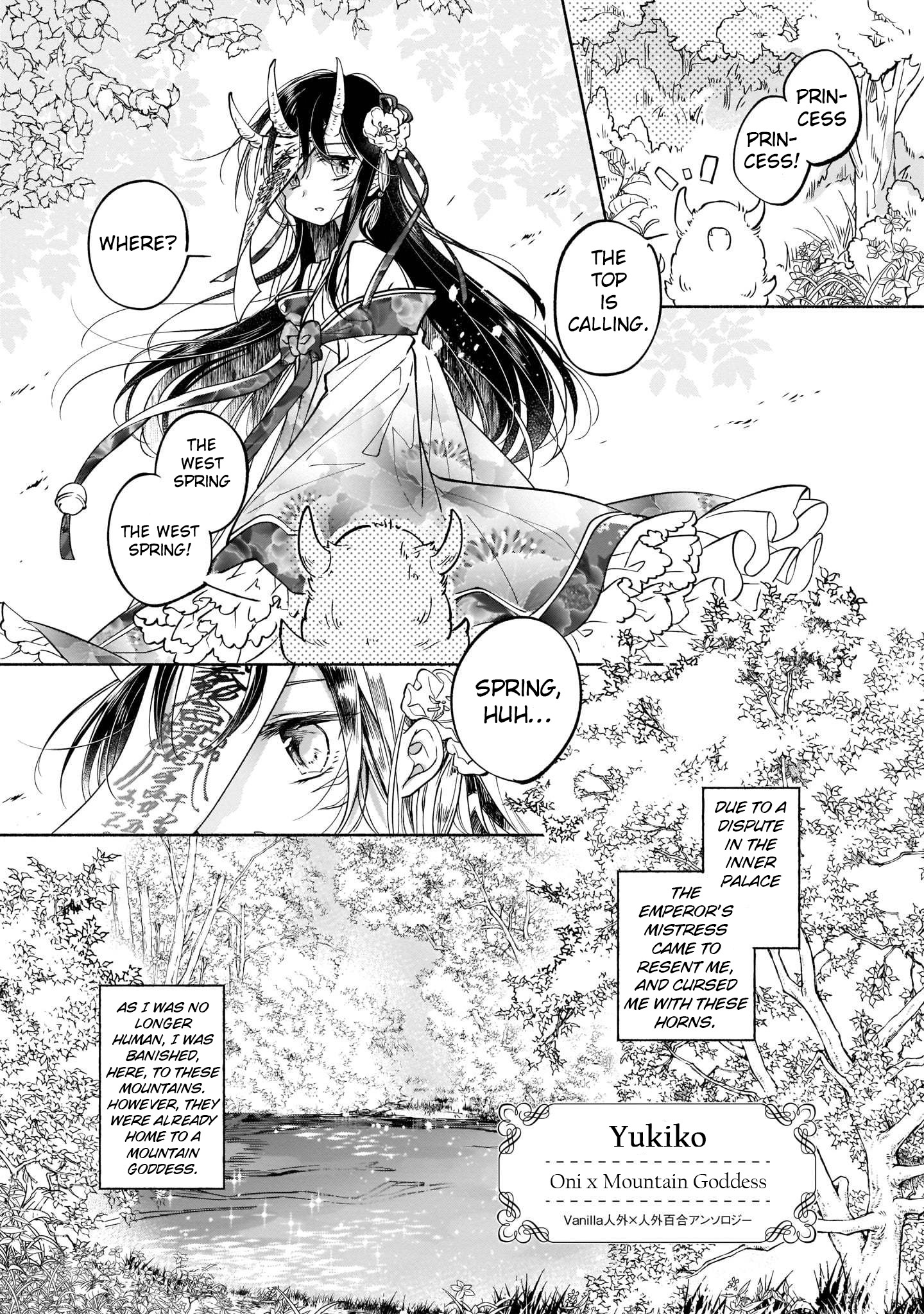 Vanilla Jingai X Jingai Yuri Anthology - Vol.1 Chapter 1: Oni X Mountain Goddess