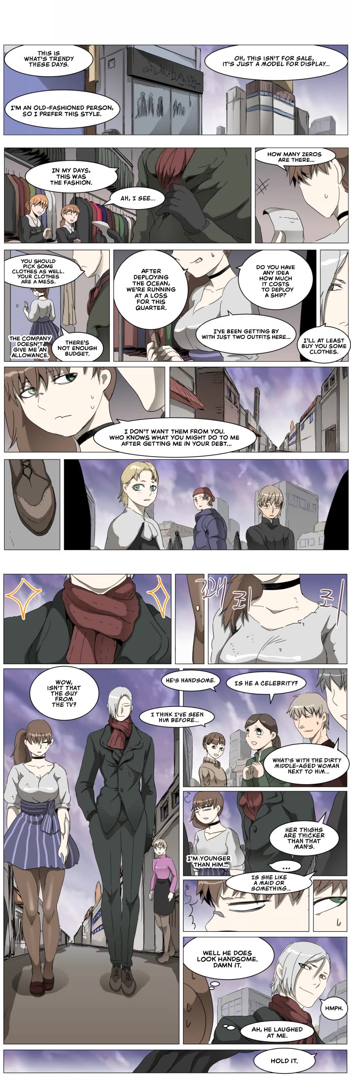 Knight Run - Chapter 301: A Feeling