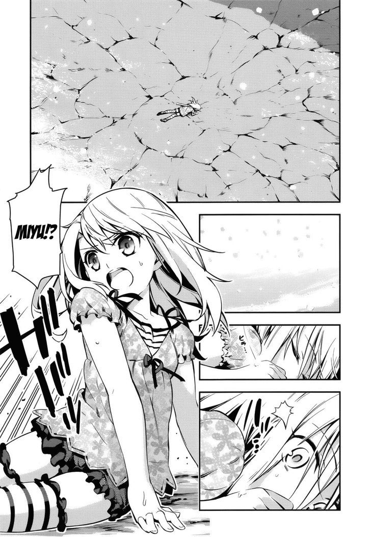 Fate/Kaleid Liner Prisma Illya Drei! - Vol.1 Chapter 1 : A City Submerged In Silver