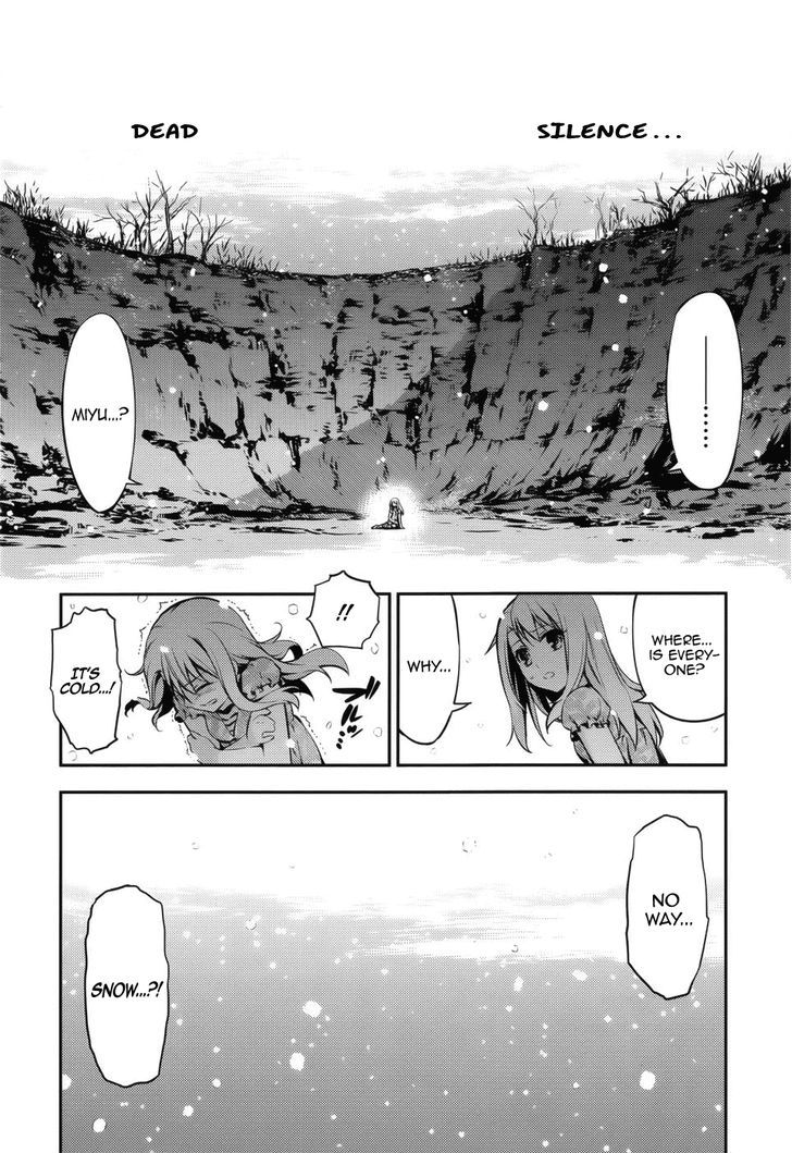 Fate/Kaleid Liner Prisma Illya Drei! - Vol.1 Chapter 1 : A City Submerged In Silver