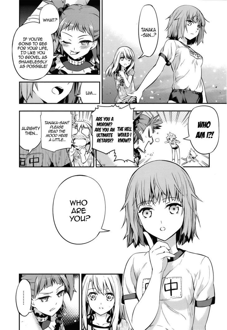 Fate/Kaleid Liner Prisma Illya Drei! - Vol.1 Chapter 1 : A City Submerged In Silver