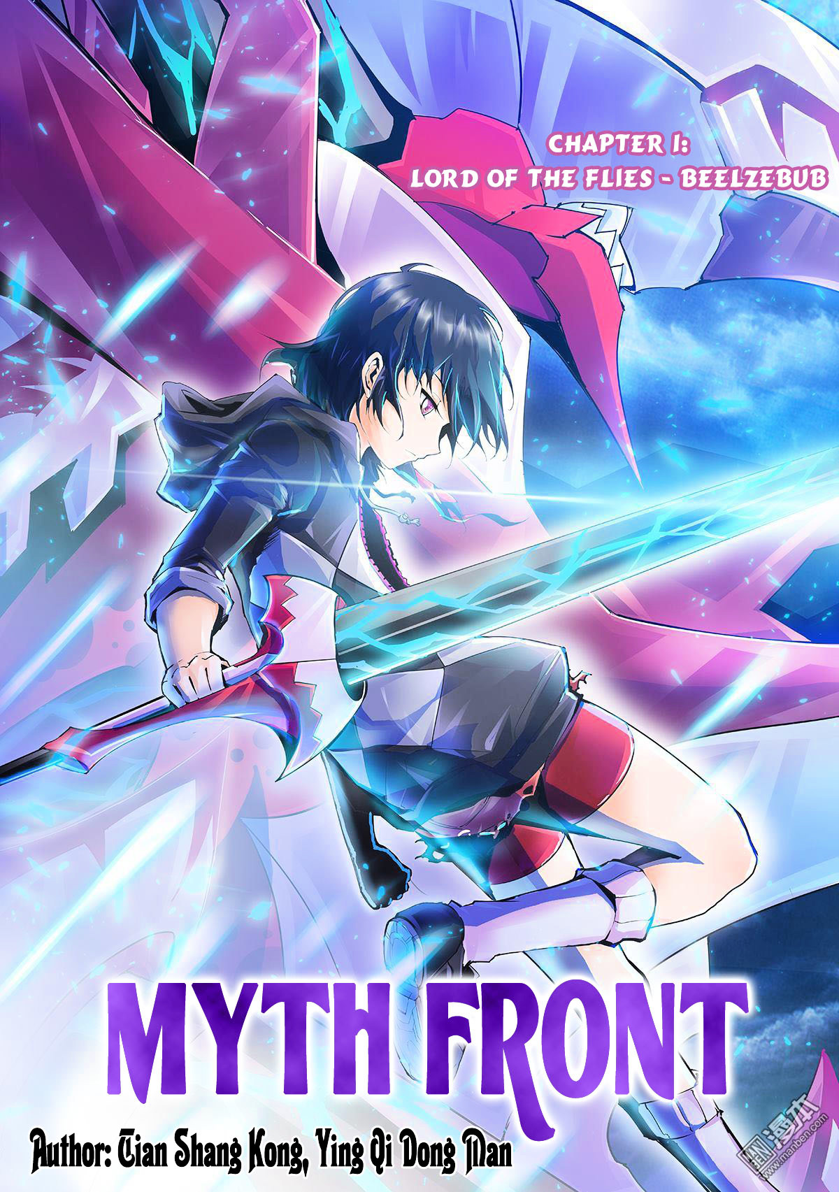 Myth Front - Vol.1 Chapter 1.5 : Chapter 1 Ver 2: Lord Of The Flies - Beelzebub (Full)