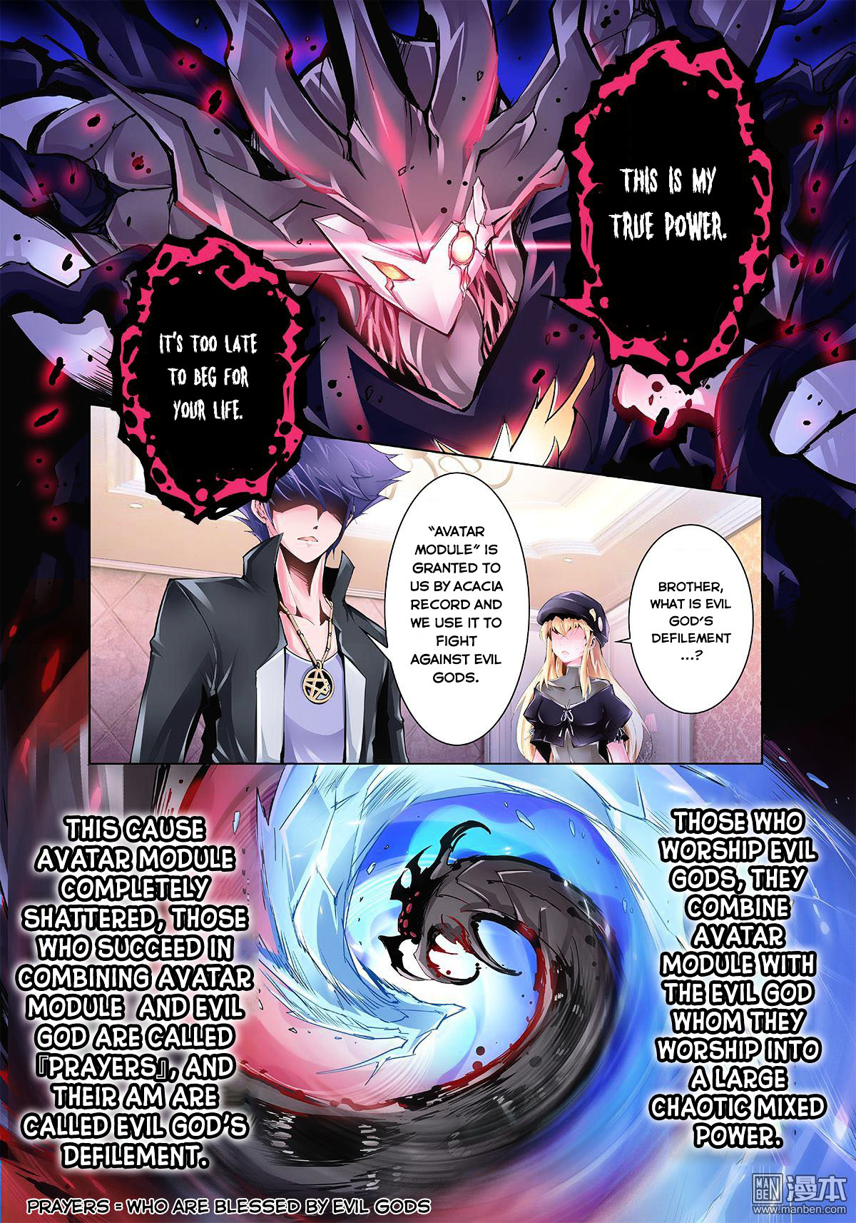 Myth Front - Vol.1 Chapter 1.5 : Chapter 1 Ver 2: Lord Of The Flies - Beelzebub (Full)