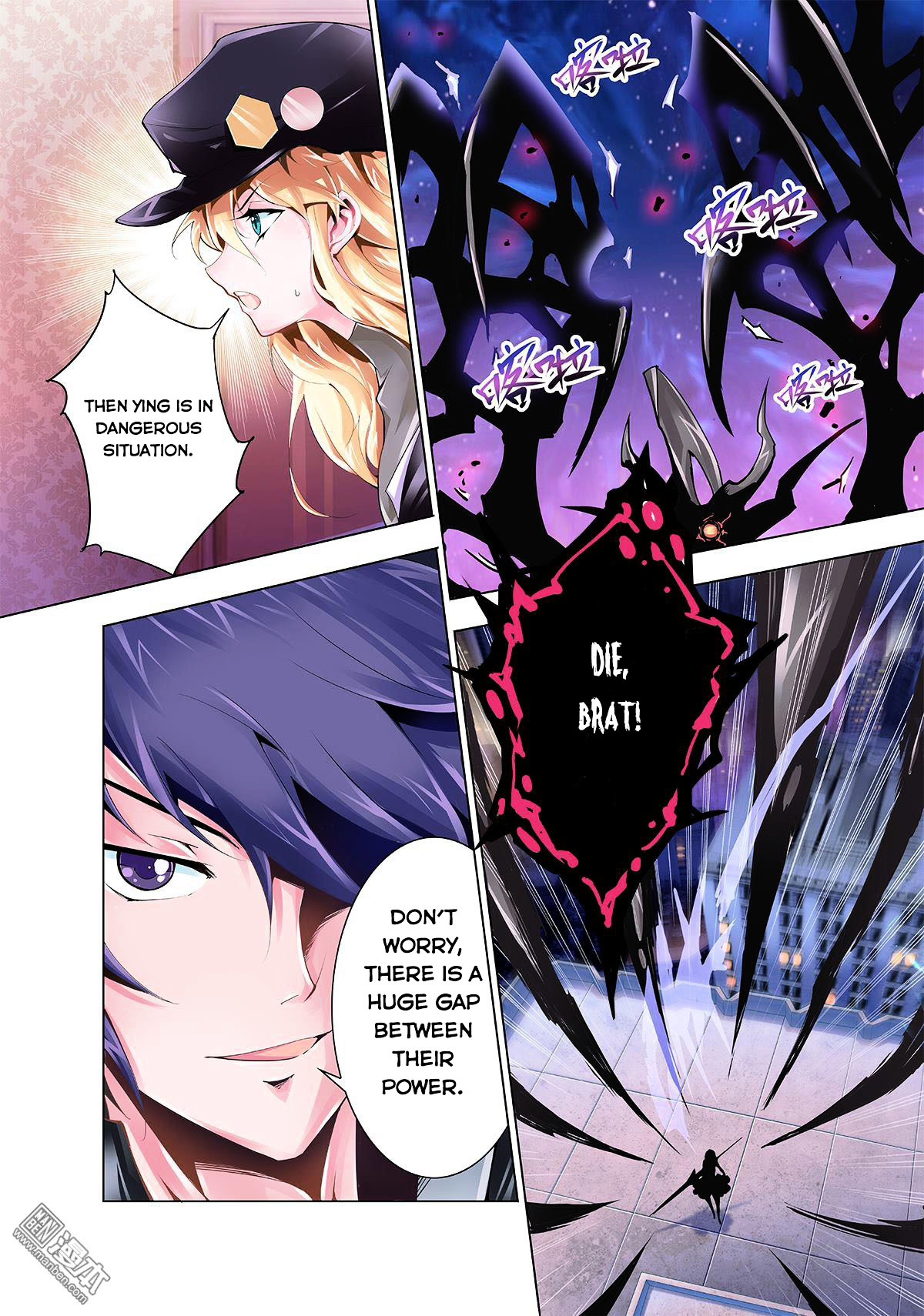 Myth Front - Vol.1 Chapter 1.5 : Chapter 1 Ver 2: Lord Of The Flies - Beelzebub (Full)