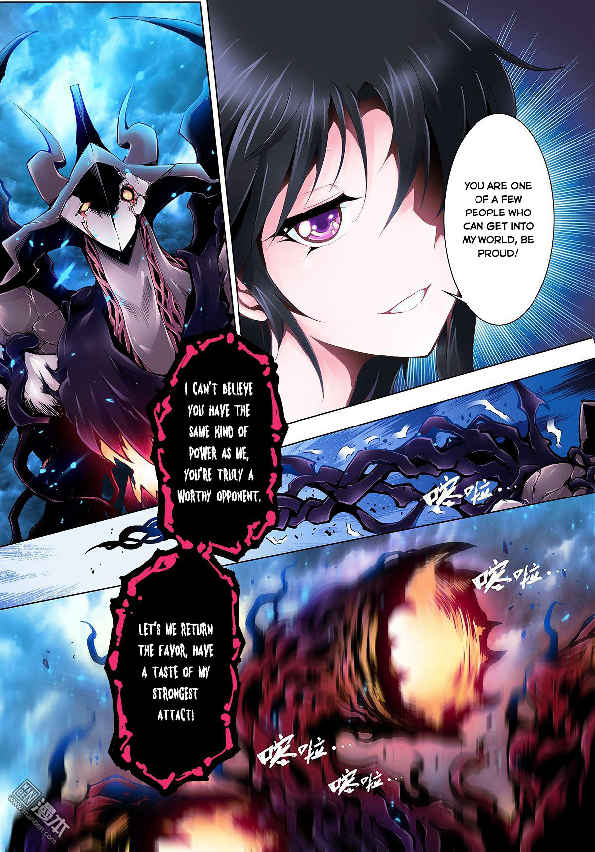 Myth Front - Vol.1 Chapter 1.5 : Chapter 1 Ver 2: Lord Of The Flies - Beelzebub (Full)