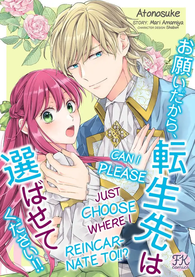 Onegaidakara, Tenseisaki Wa Erabasete Kudasai!! - Chapter 8