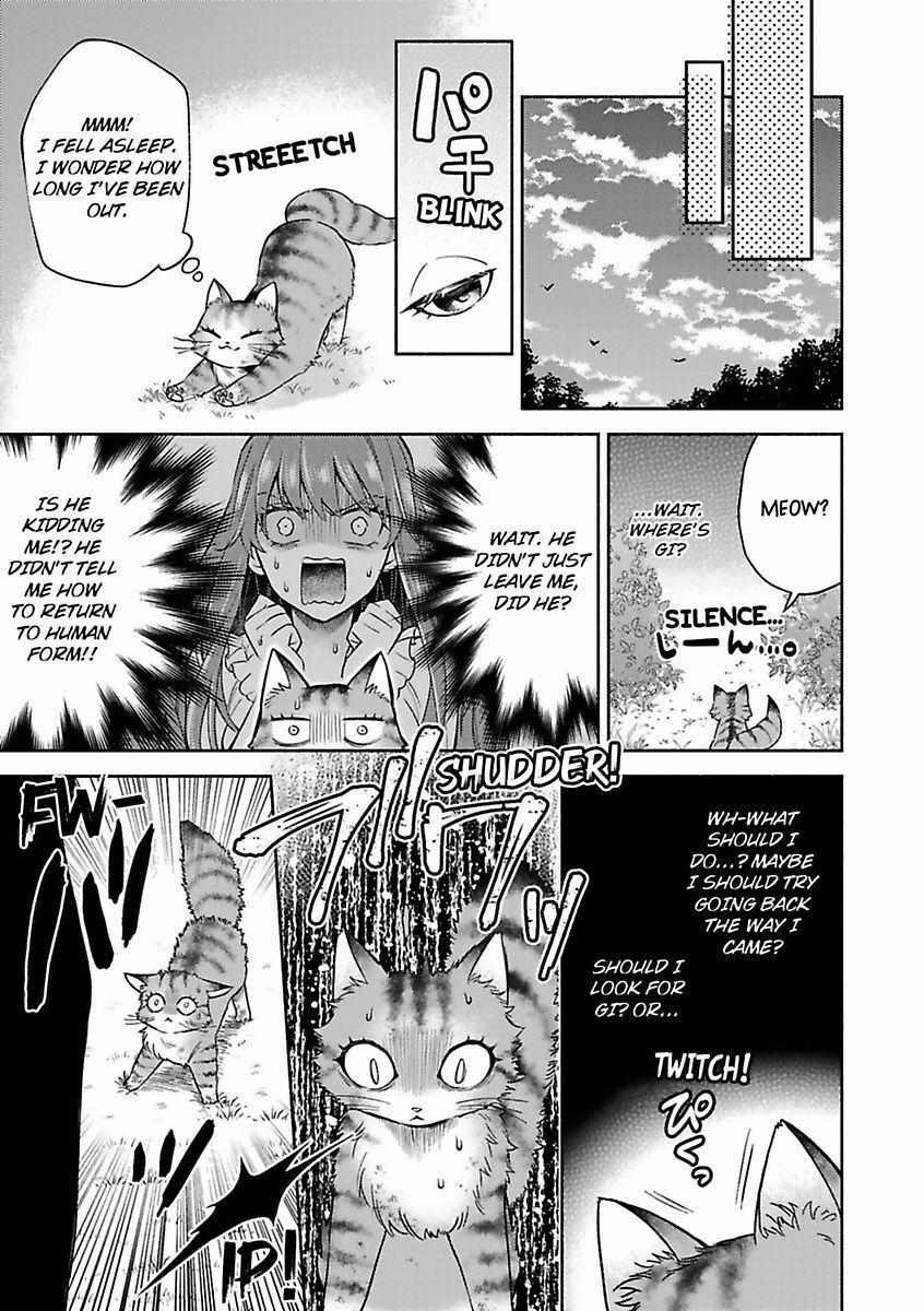 Onegaidakara, Tenseisaki Wa Erabasete Kudasai!! - Chapter 2