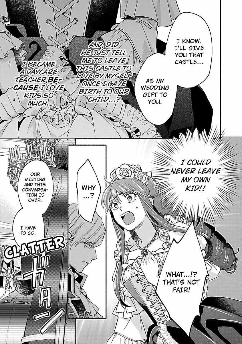 Onegaidakara, Tenseisaki Wa Erabasete Kudasai!! - Chapter 1