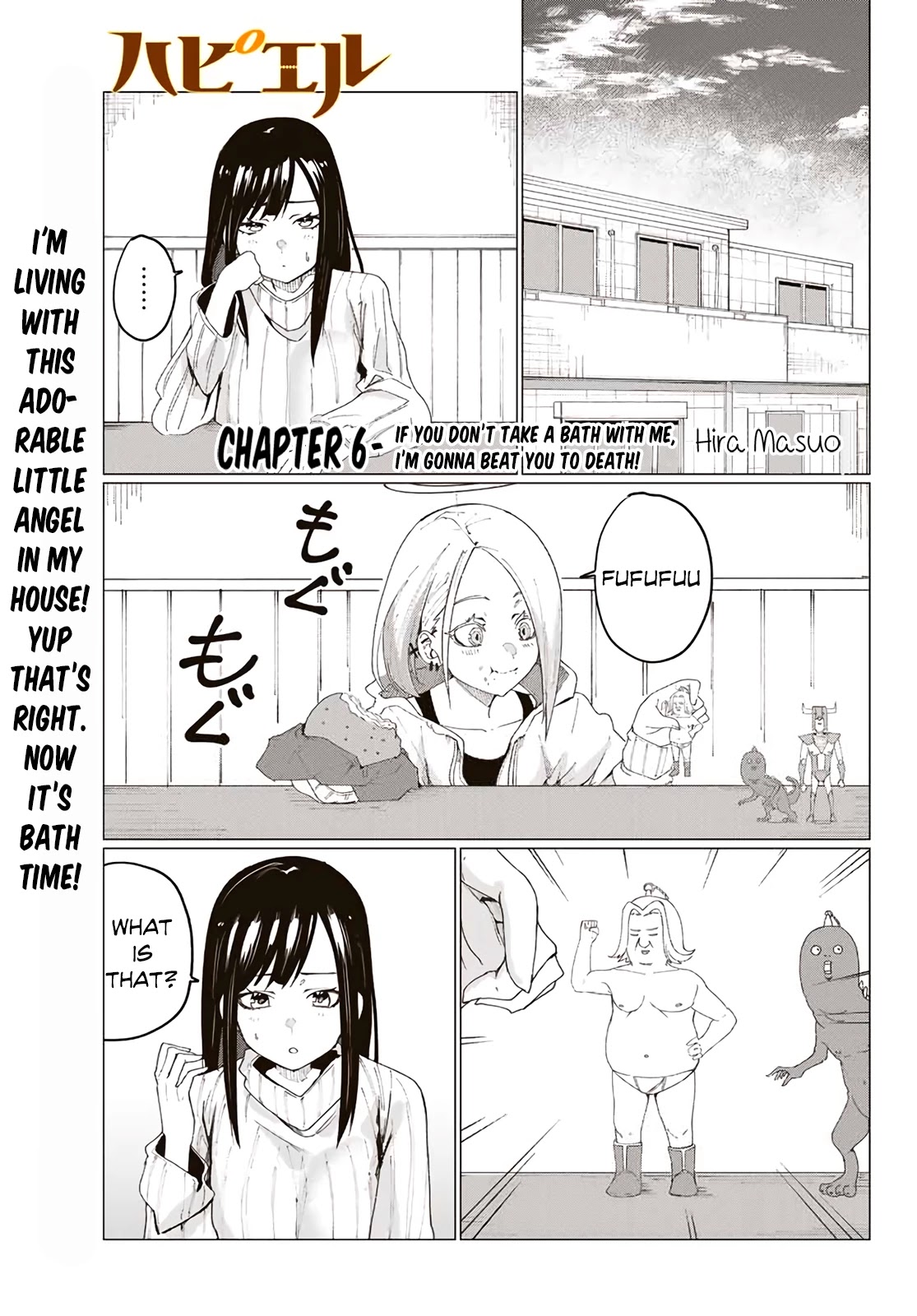 Hapiel - Chapter 6: If You Don't Take A Bath With Me, I'm Gonna Beat You To Death!