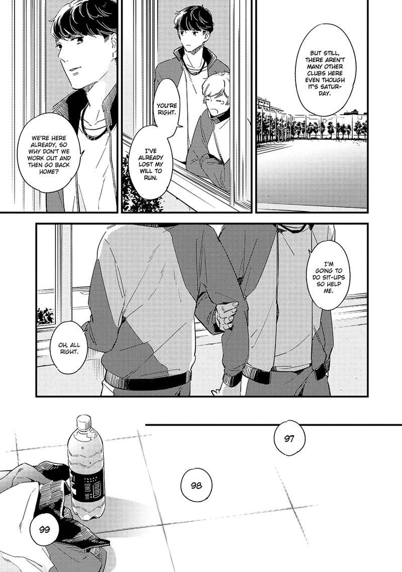 Kimagure To Amagami - Vol.1  Chapter 4.1