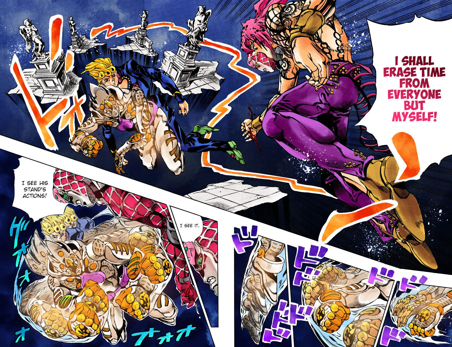 Vento Aureo - Chapter 586 : Gold Experience Requiem - Part 1 (Official Color Scans)