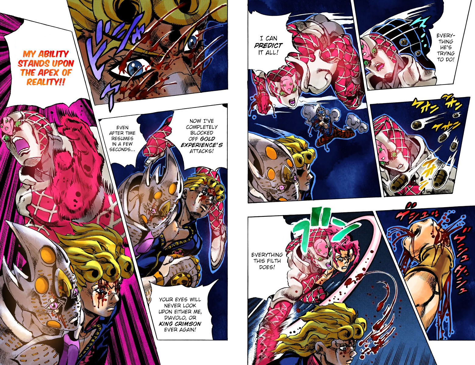 Vento Aureo - Chapter 586 : Gold Experience Requiem - Part 1 (Official Color Scans)