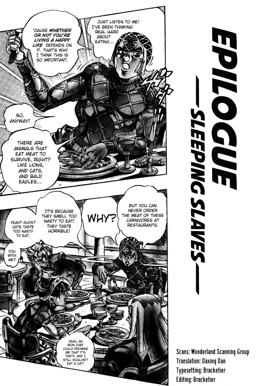 Vento Aureo - Chapter 590 : Epilogue - Sleeping Slaves