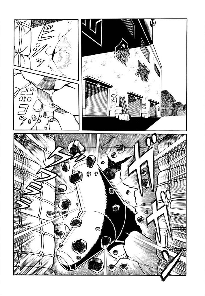 Denjin Zabogar - Vol.2 Chapter 8: Attack The Moving Tetrapod!