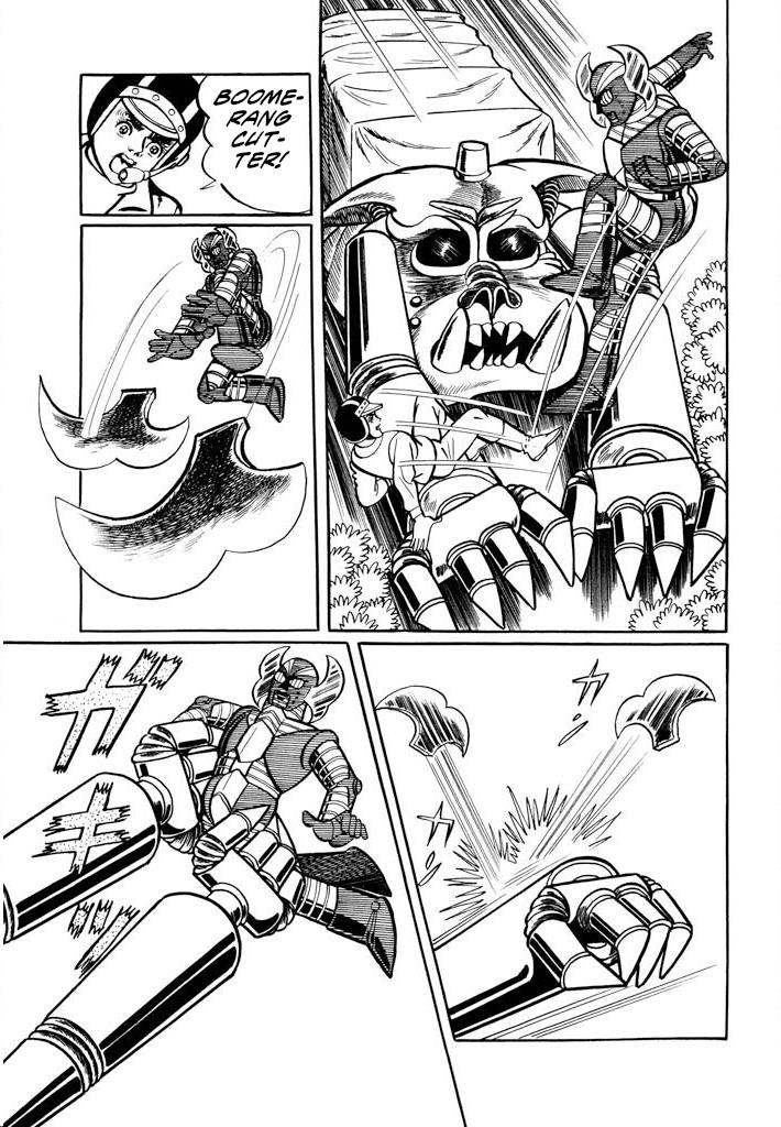 Denjin Zabogar - Vol.2 Chapter 7: The Mad Dog Robot Bullgander.