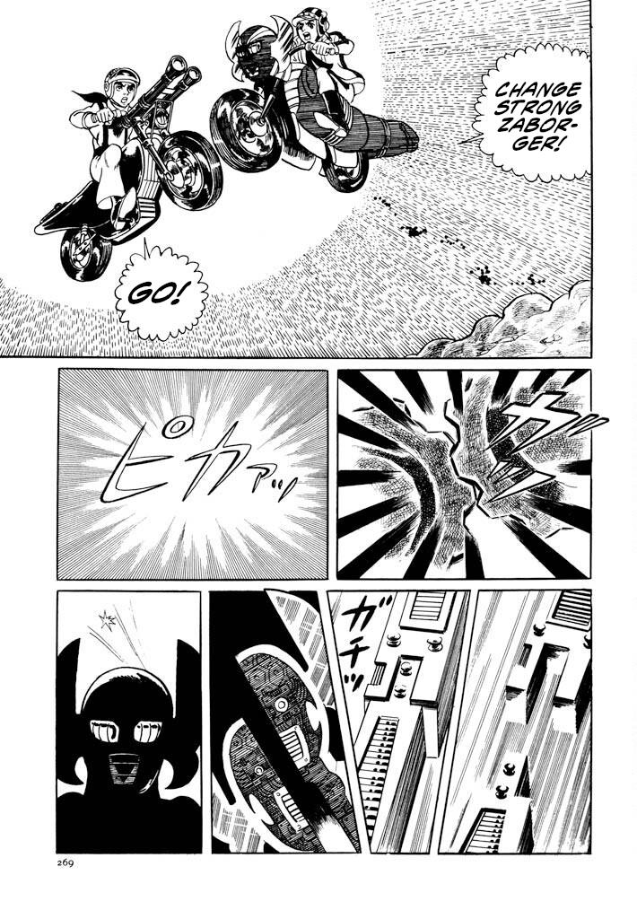 Denjin Zabogar - Vol.2 Chapter 11: Duel In The Ghost Town.