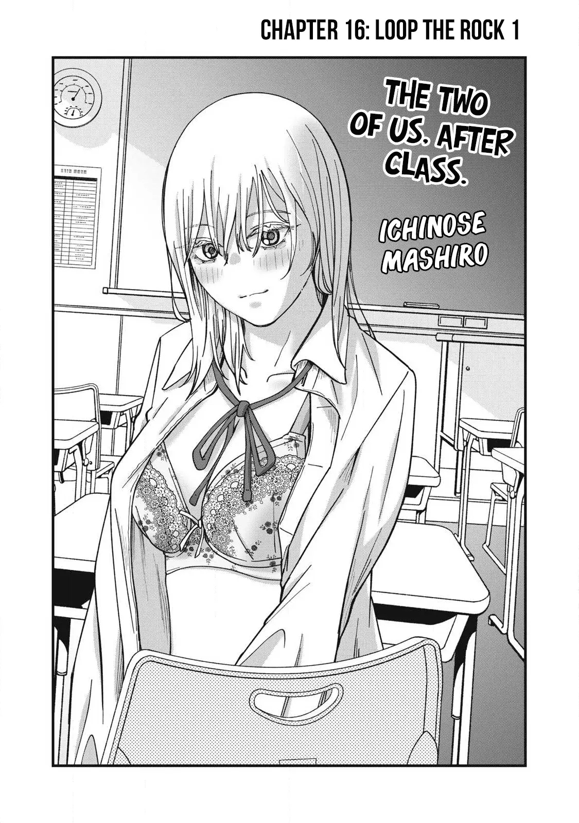 Otona Ni Narenai Bokura Wa - Chapter 16: Loop The Rock 1