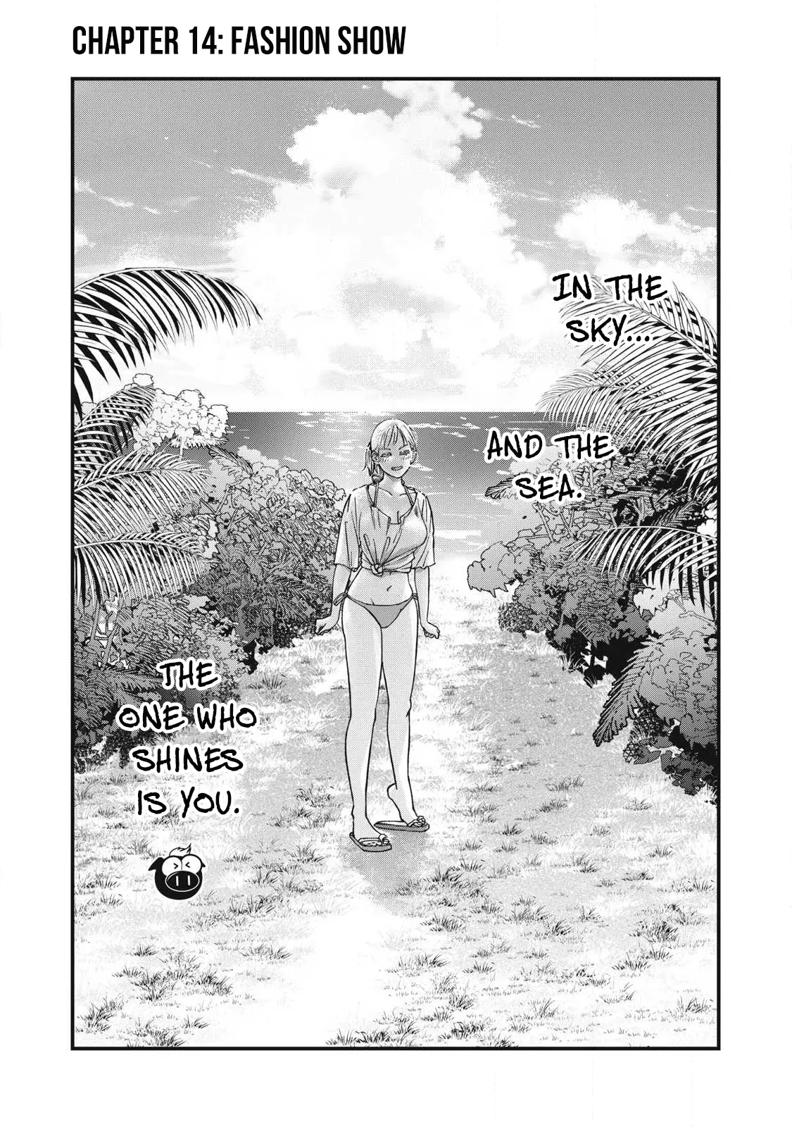 Otona Ni Narenai Bokura Wa - Chapter 14: Fashion Show