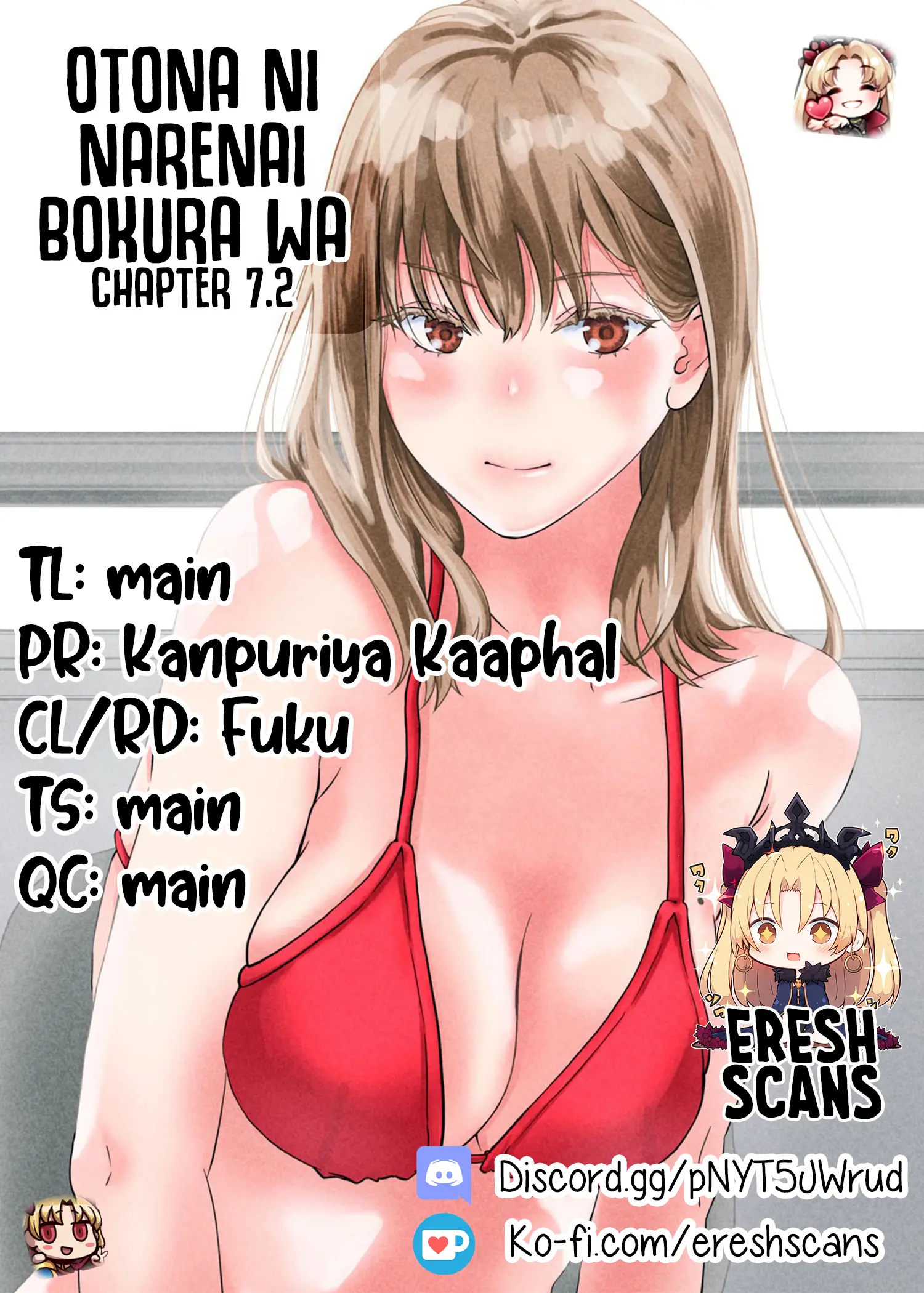 Otona Ni Narenai Bokura Wa - Chapter 7.2: Shiny Rain (2)