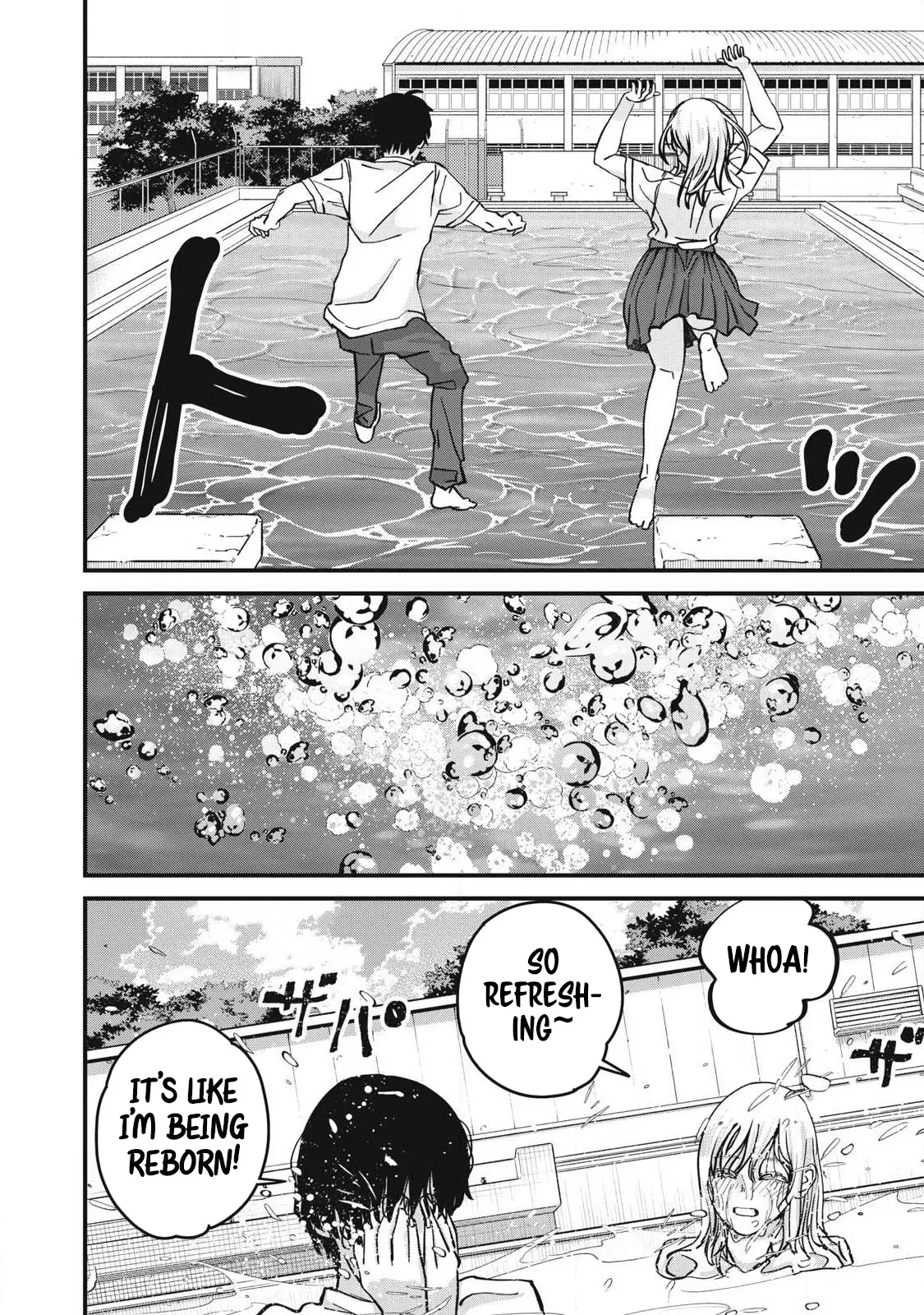 Otona Ni Narenai Bokura Wa - Chapter 21: Pool Weather