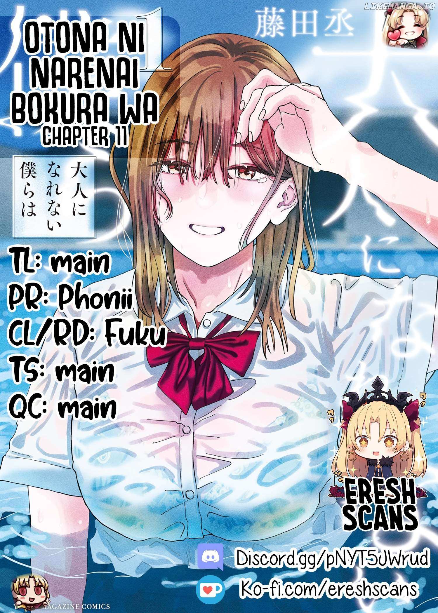 Otona Ni Narenai Bokura Wa - Chapter 11