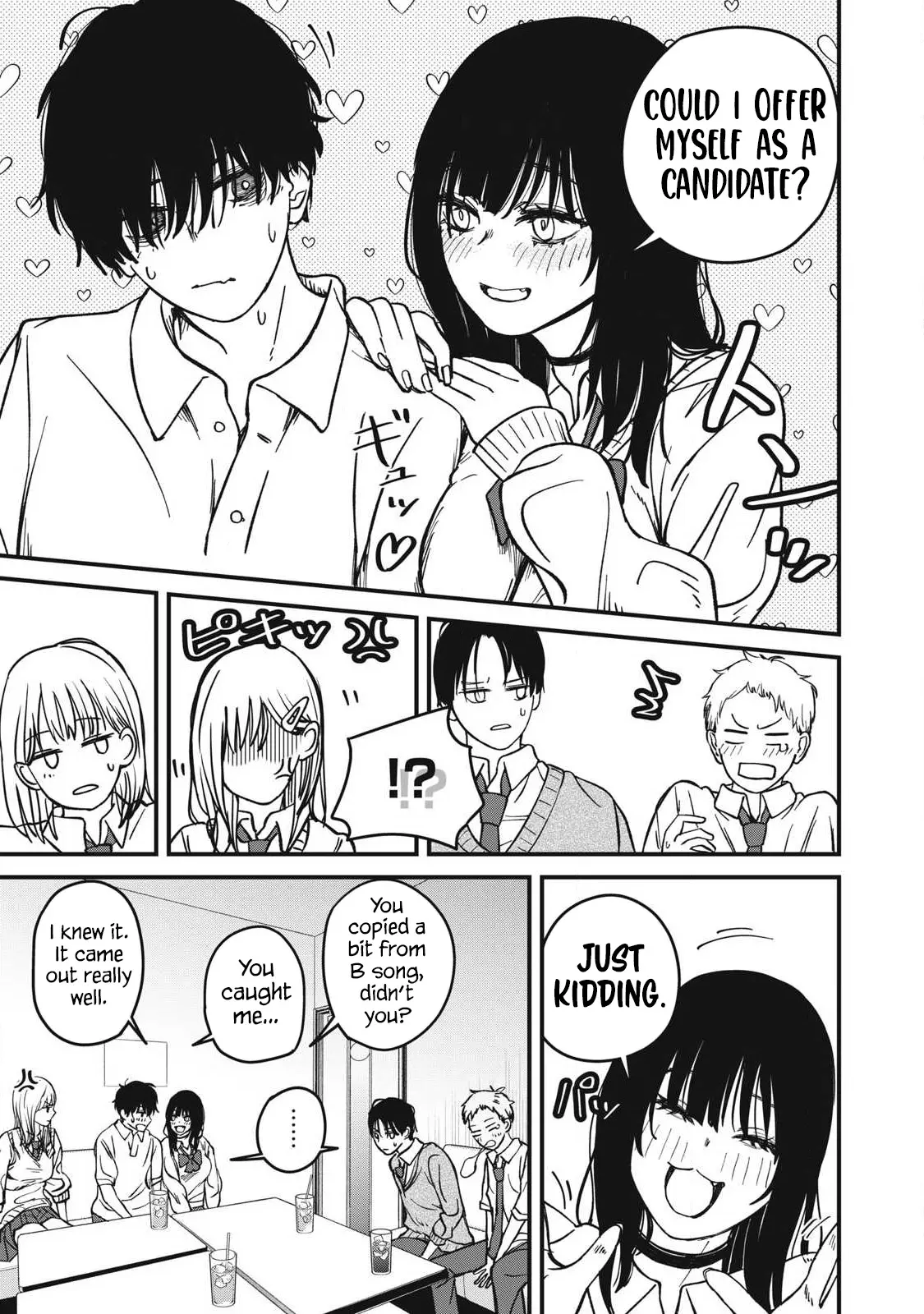 Otona Ni Narenai Bokura Wa - Chapter 20: See You Tomorrow