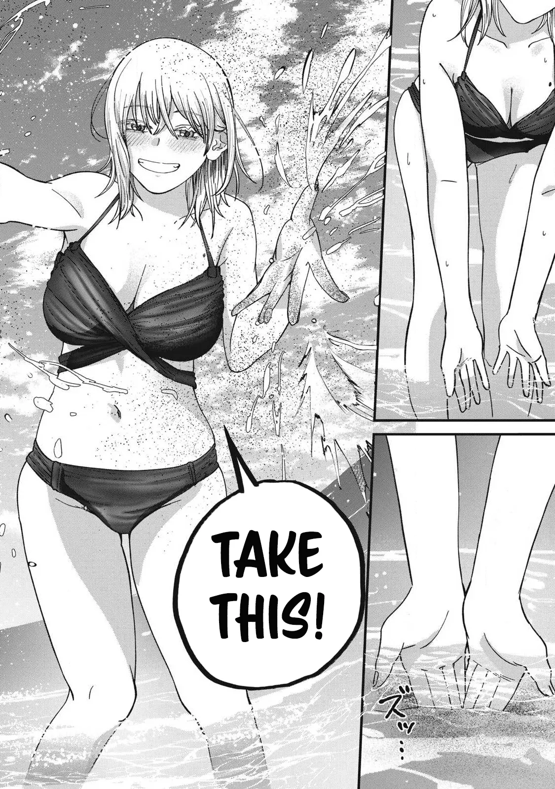 Otona Ni Narenai Bokura Wa - Chapter 15: Date At The Beach