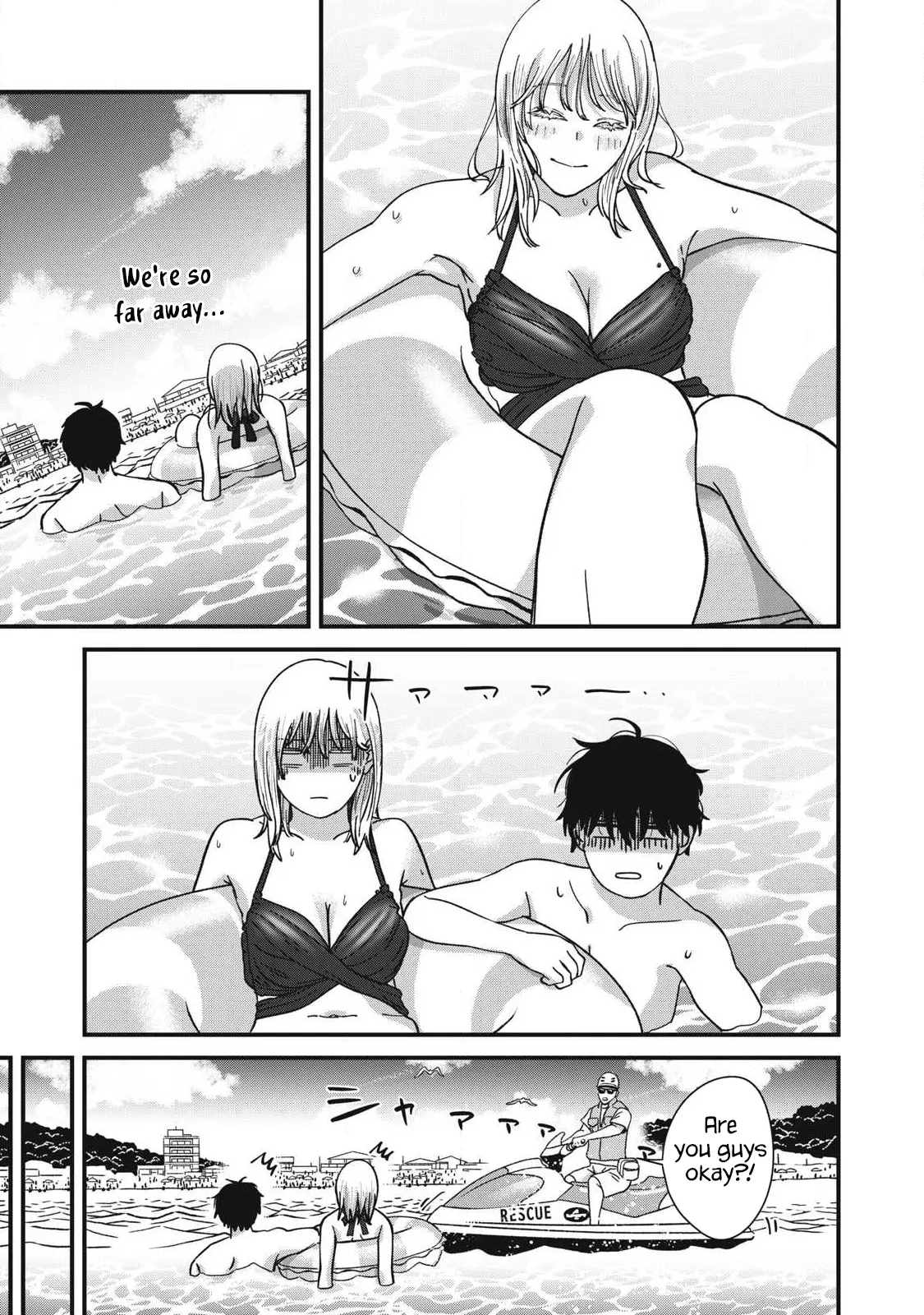 Otona Ni Narenai Bokura Wa - Chapter 15: Date At The Beach