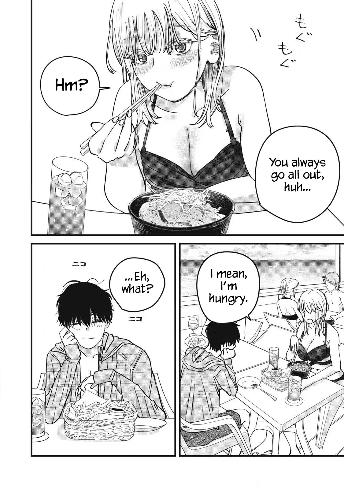 Otona Ni Narenai Bokura Wa - Chapter 15: Date At The Beach