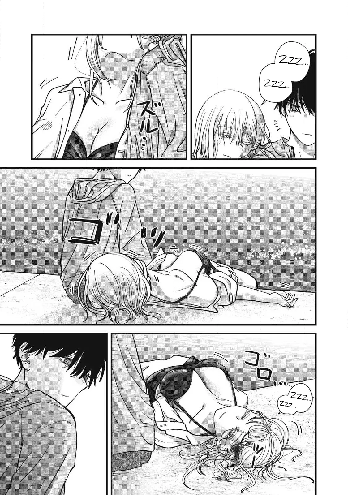 Otona Ni Narenai Bokura Wa - Chapter 15: Date At The Beach