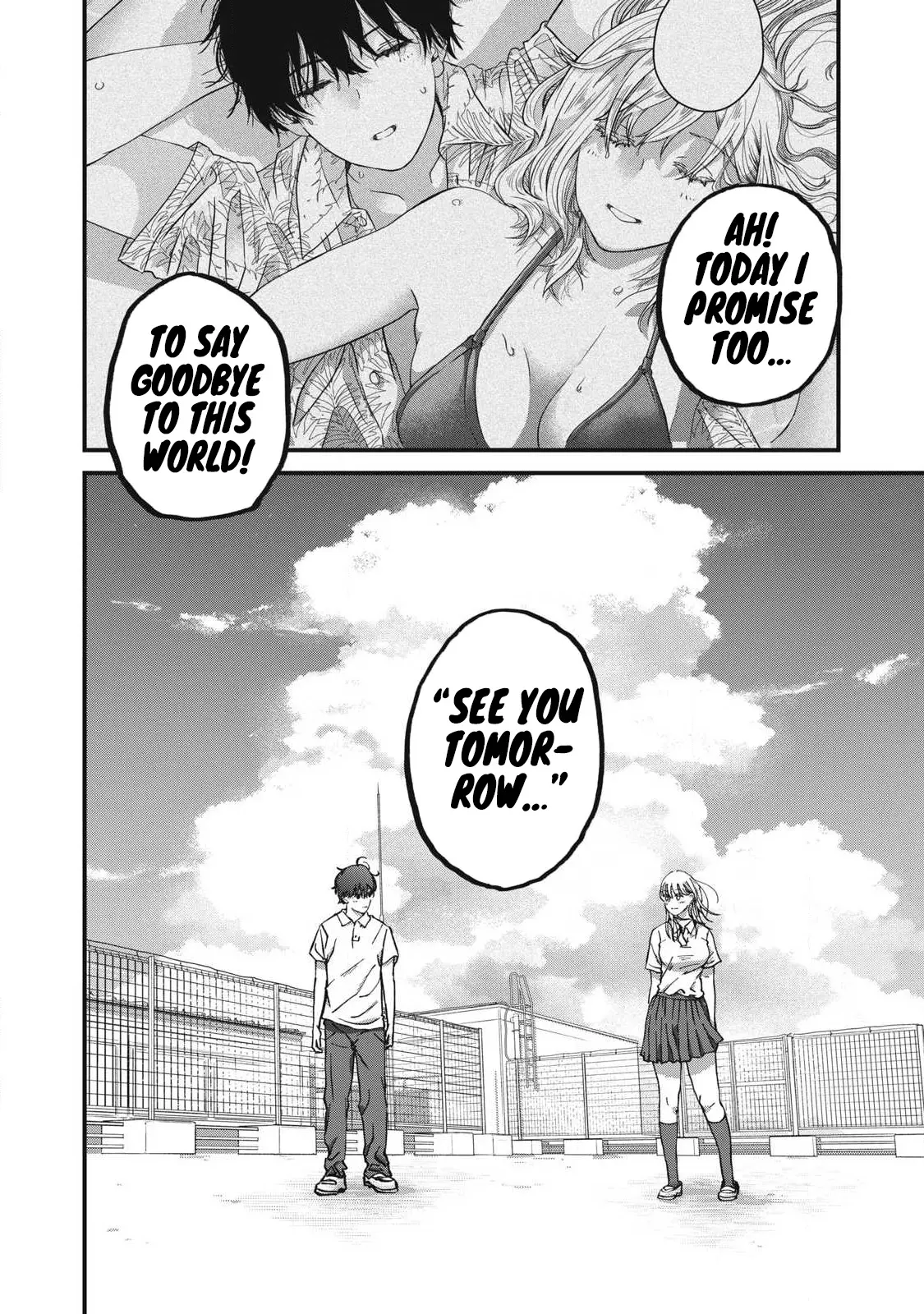 Otona Ni Narenai Bokura Wa - Chapter 17: Loop The Rock 2