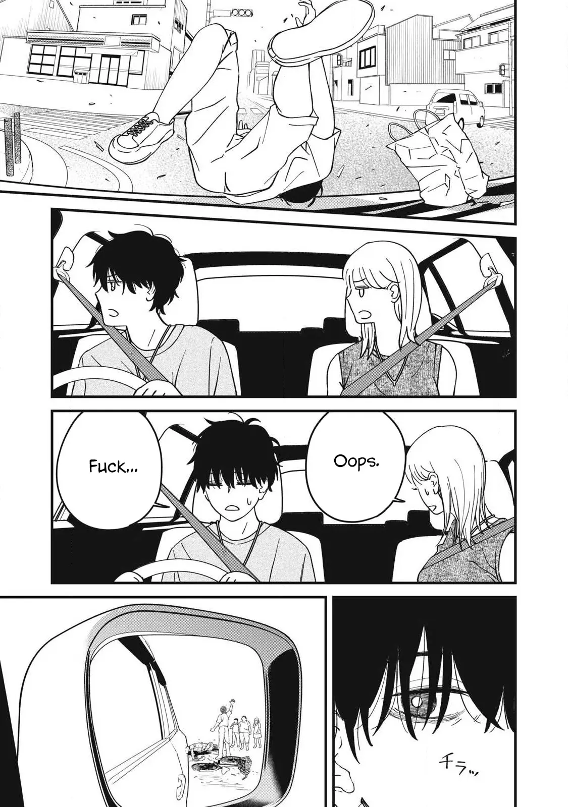 Otona Ni Narenai Bokura Wa - Chapter 18: Driving Some Else's Car