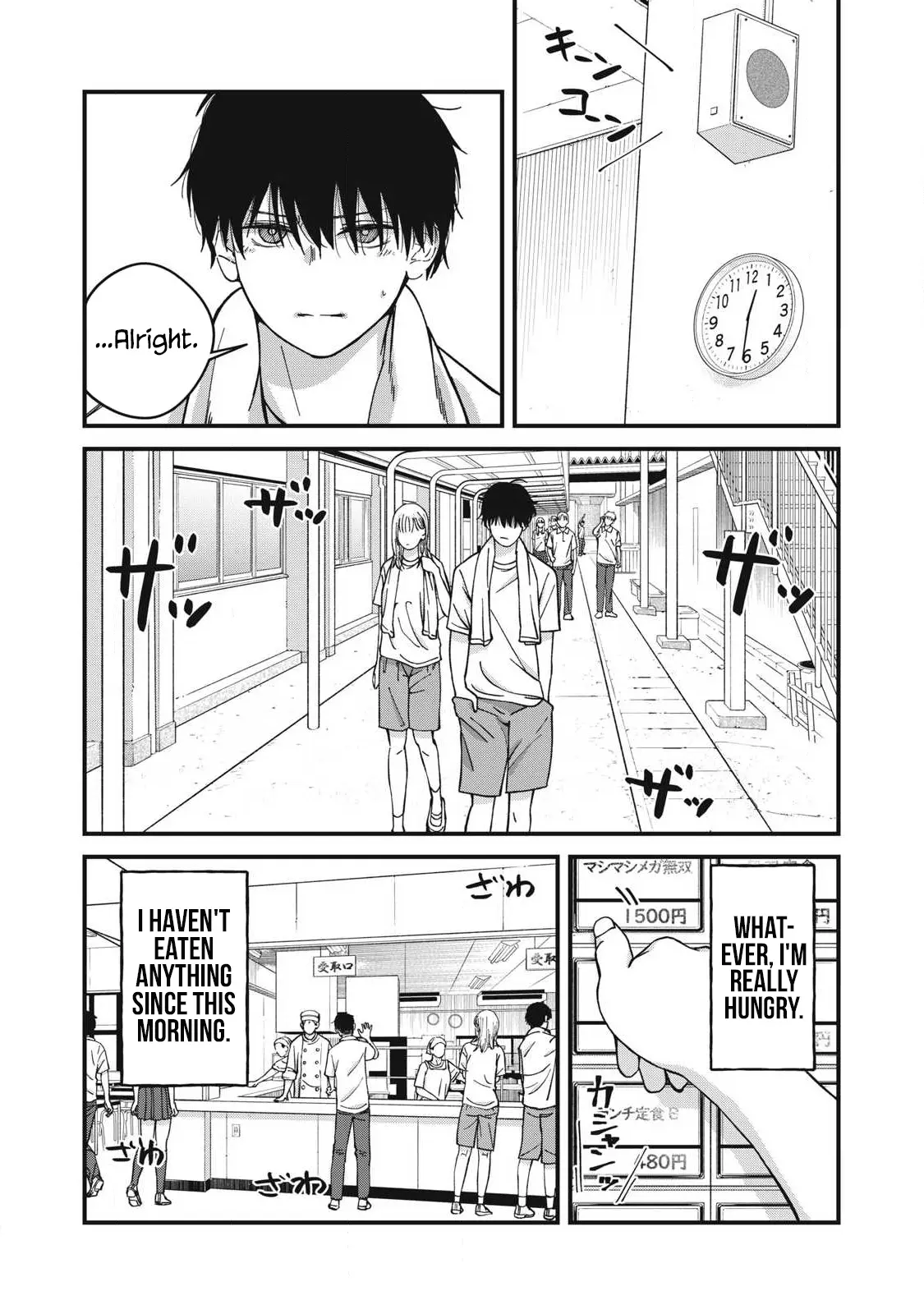 Otona Ni Narenai Bokura Wa - Chapter 12: Overeating