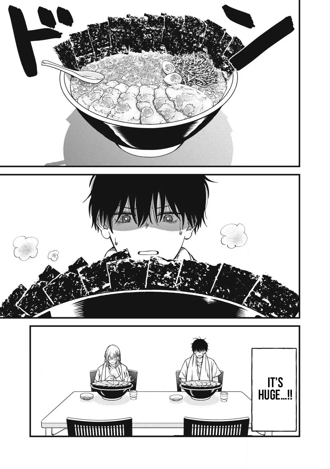 Otona Ni Narenai Bokura Wa - Chapter 12: Overeating