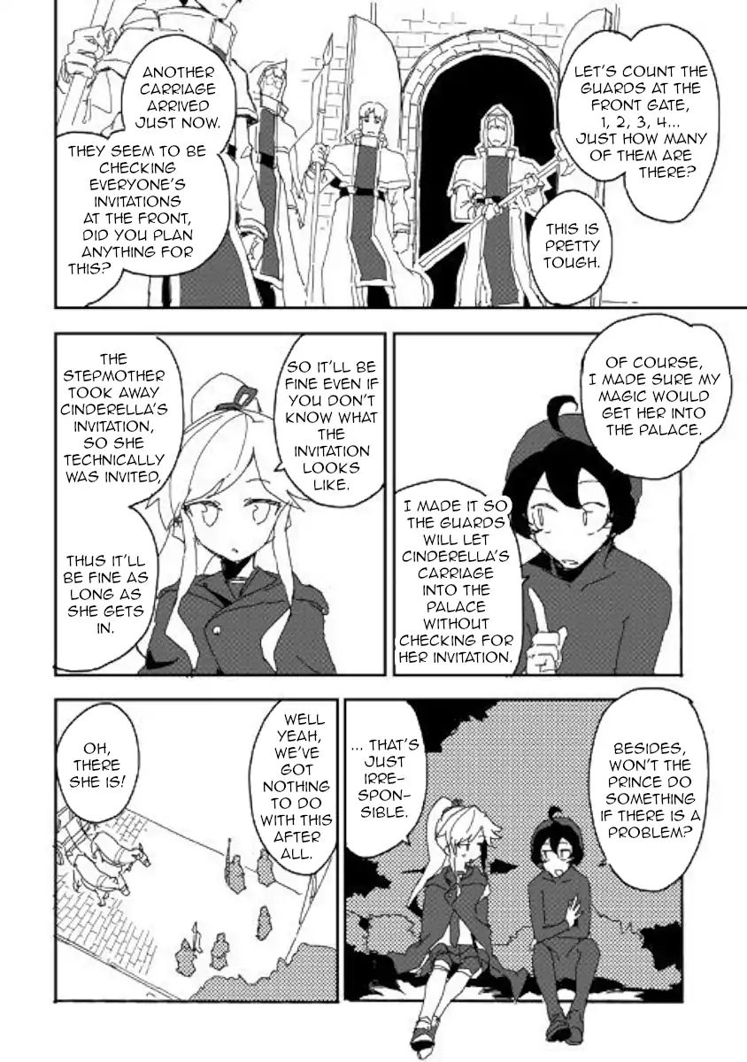 Ore To Kawazu-San No Isekai Hourouki - Chapter 38