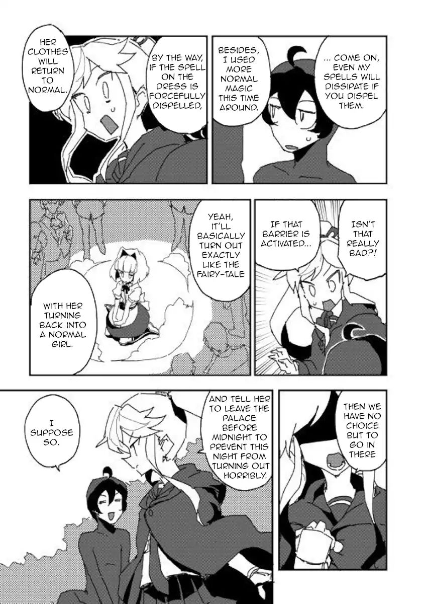 Ore To Kawazu-San No Isekai Hourouki - Chapter 38