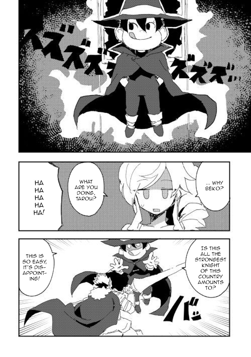 Ore To Kawazu-San No Isekai Hourouki - Chapter 39