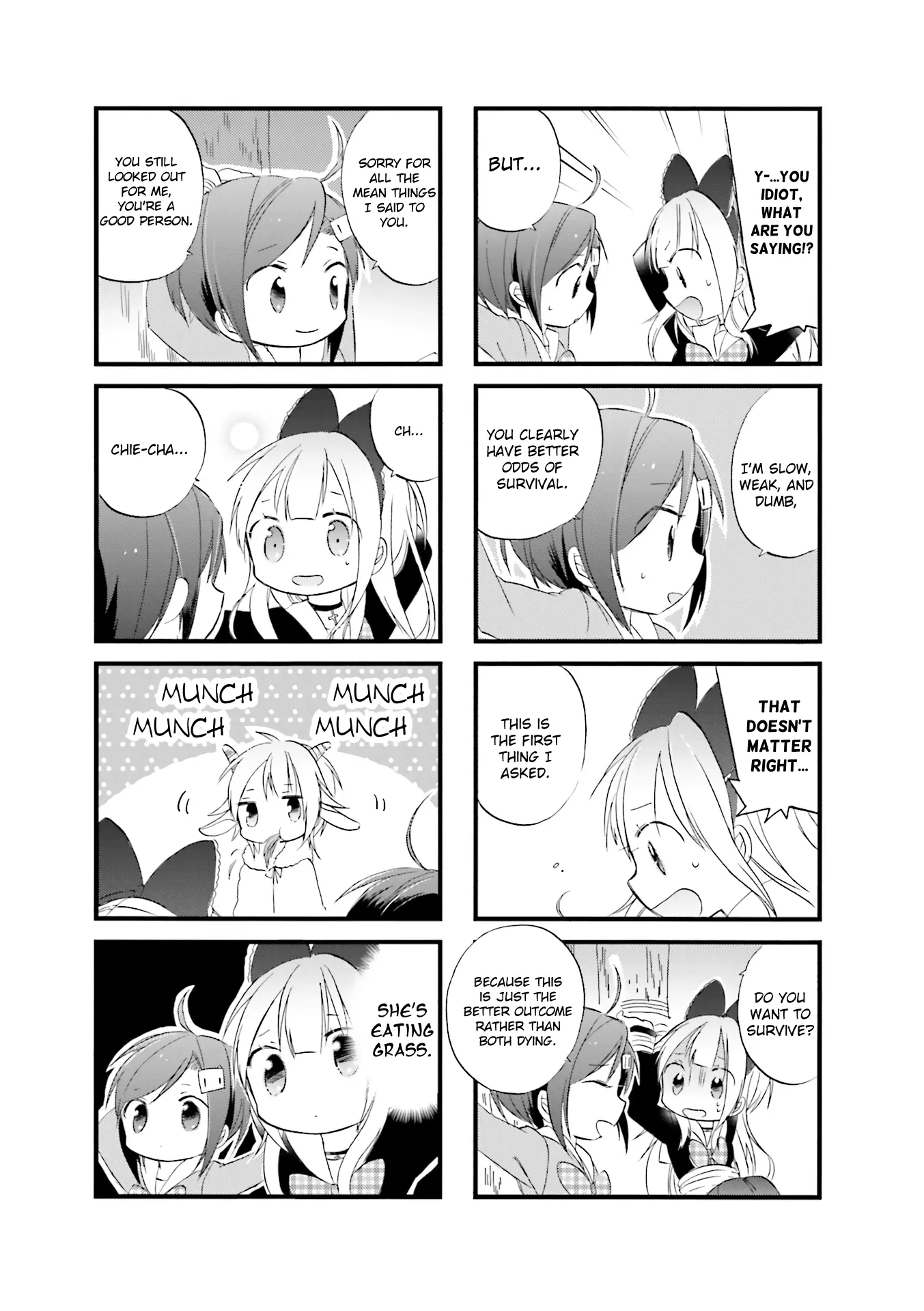 Goth Loli Jk Mujintou Hyouryuuki - Vol.1 Chapter 2