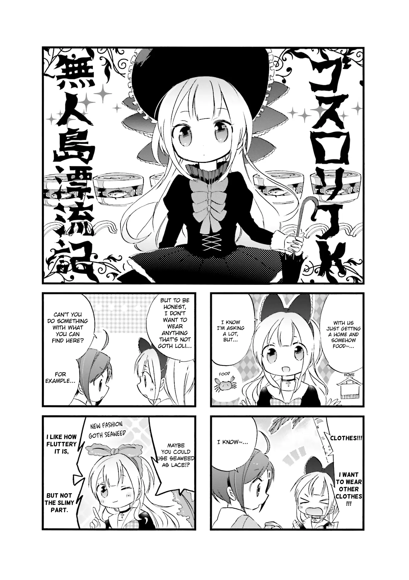 Goth Loli Jk Mujintou Hyouryuuki - Vol.1 Chapter 8