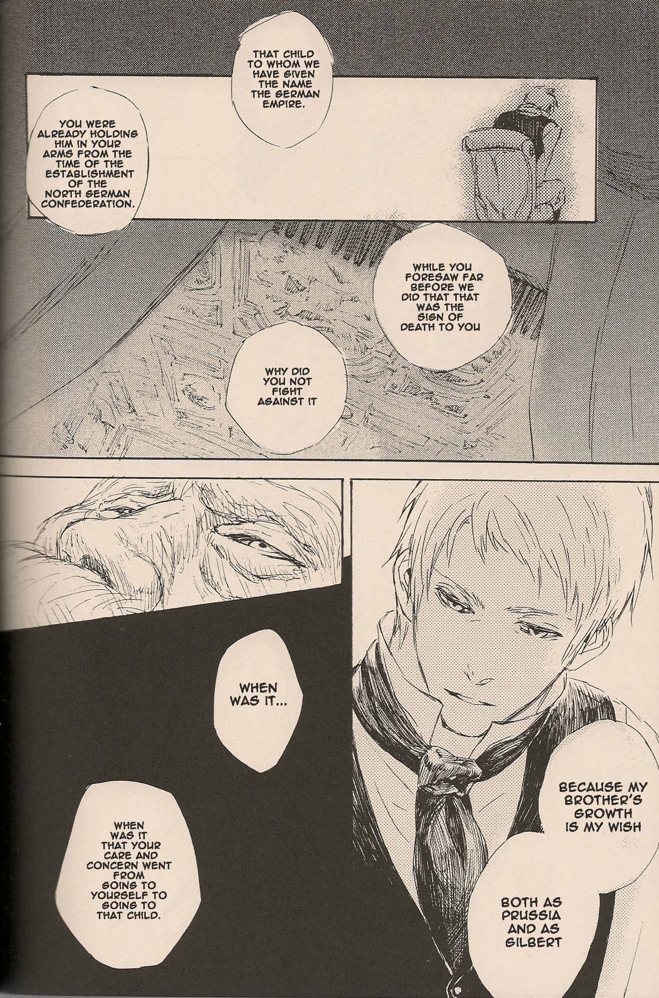 Hetalia - Risorgimento (Doujinshi) - Vol.4 Chapter 4