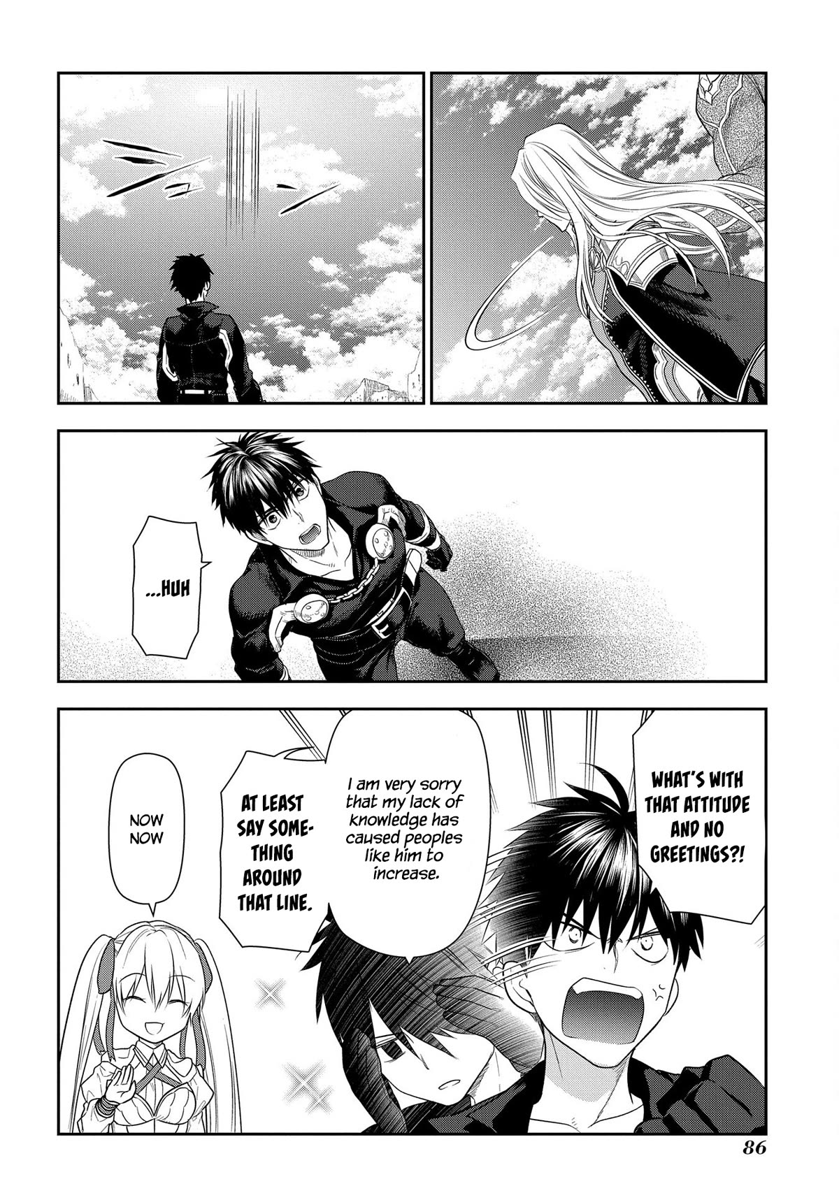 Rain (Sumikawa Megumi) - Chapter 101: Things That Fly In From The Heavens (Part Ii)