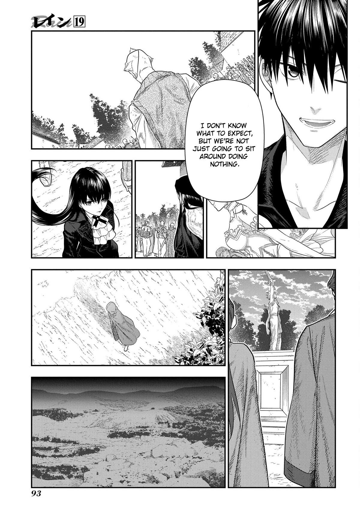 Rain (Sumikawa Megumi) - Chapter 101: Things That Fly In From The Heavens (Part Ii)