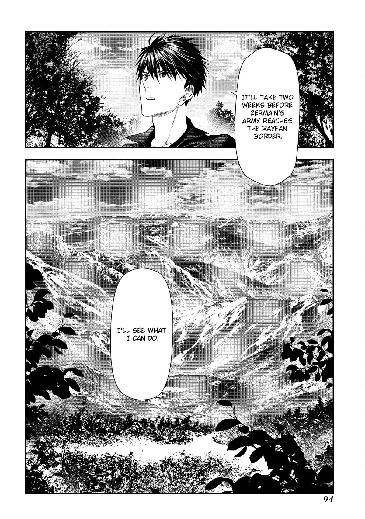 Rain (Sumikawa Megumi) - Chapter 101: Things That Fly In From The Heavens (Part Ii)