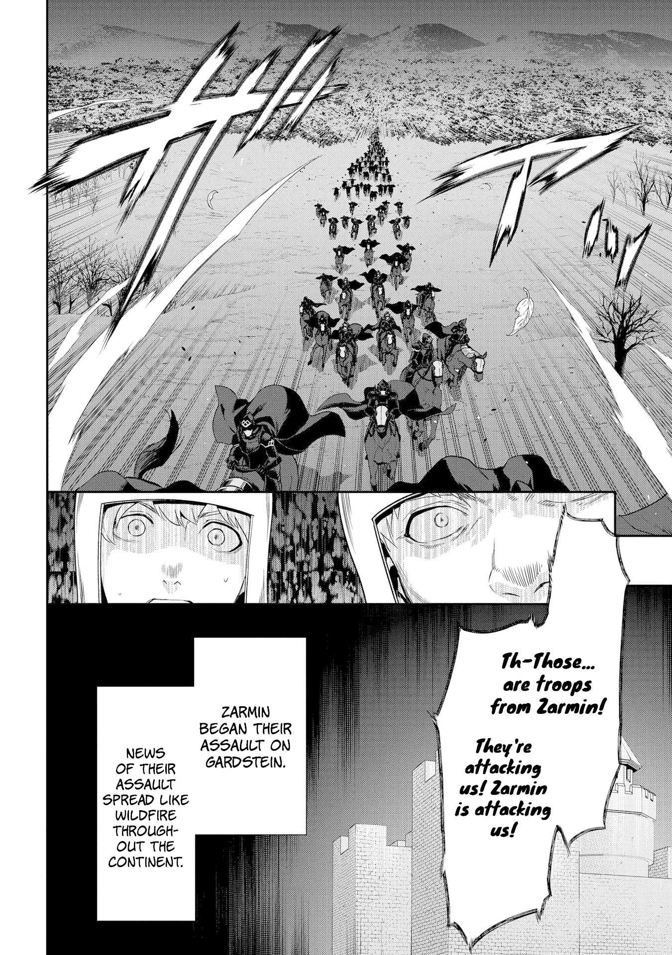 Rain (Sumikawa Megumi) - Chapter 90: Invasion Of Contested Lands